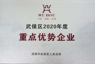 关于拉斯维加斯网站-拉斯维加斯网站医药