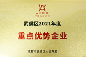 关于拉斯维加斯网站-拉斯维加斯网站医药