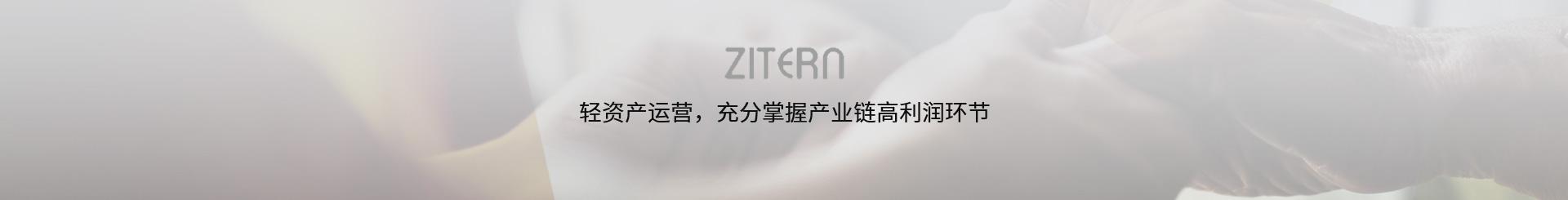 产品中心-拉斯维加斯网站医药