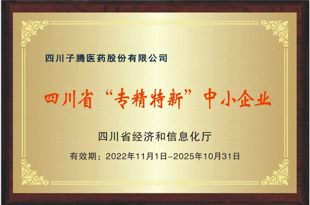 关于拉斯维加斯网站-拉斯维加斯网站医药