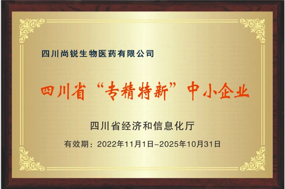 关于拉斯维加斯网站-拉斯维加斯网站医药