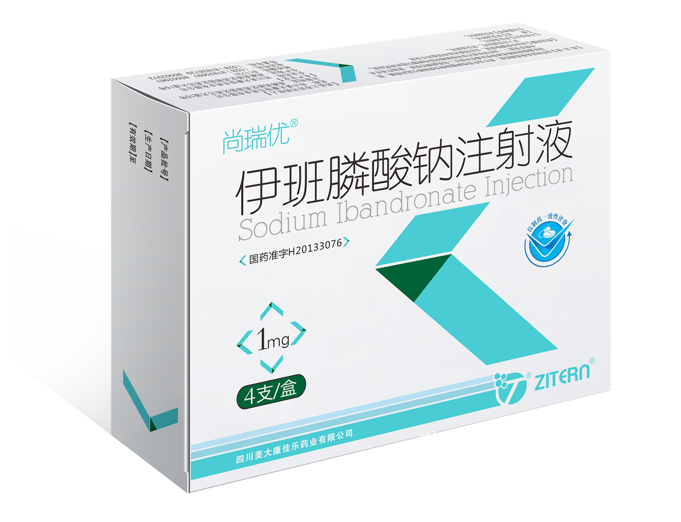 产品中心-拉斯维加斯网站医药 产品中心-拉斯维加斯网站医药