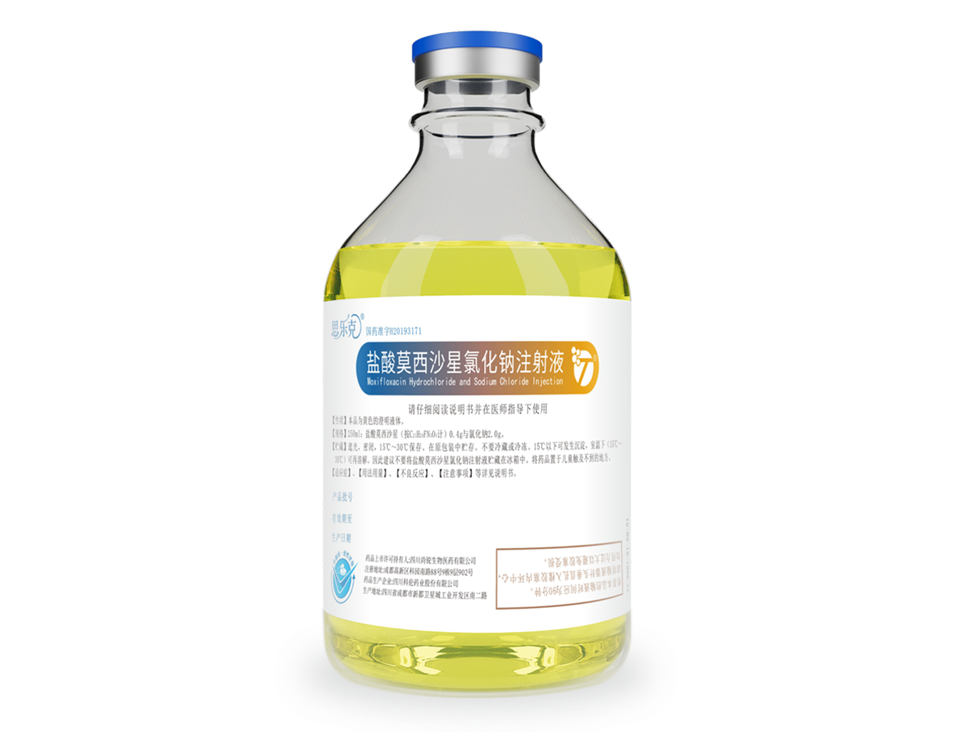 产品中心-拉斯维加斯网站医药 产品中心-拉斯维加斯网站医药